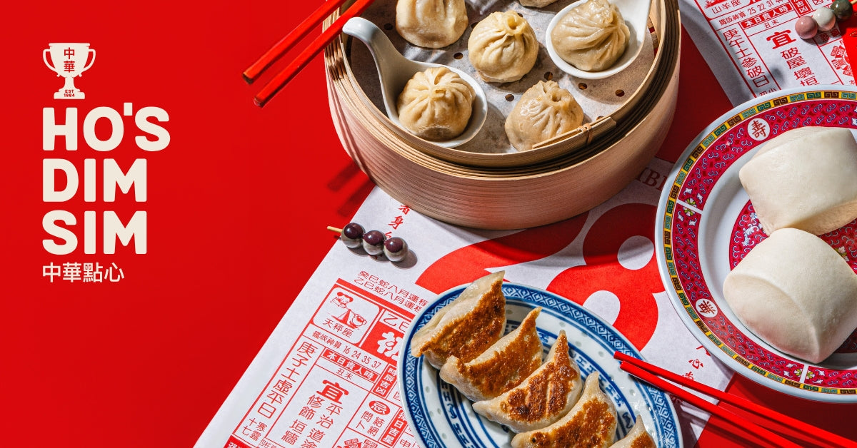 Stockists - Ho's Dim Sim